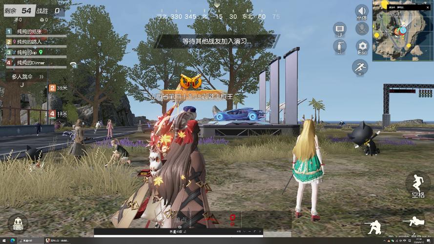荒野行动科技qq群无删减福利版