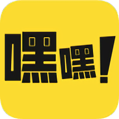 嘿嘿漫画首页清爽版图标
