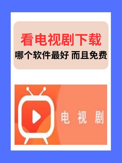 刷豆夺宝纯净版图标