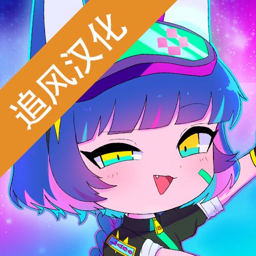 加查俱乐部修改器版免付费