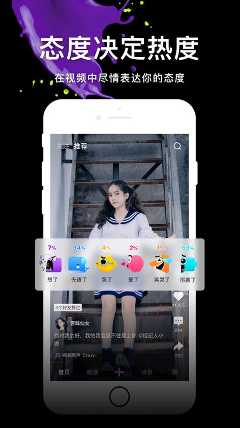 嫩草研究院2021
