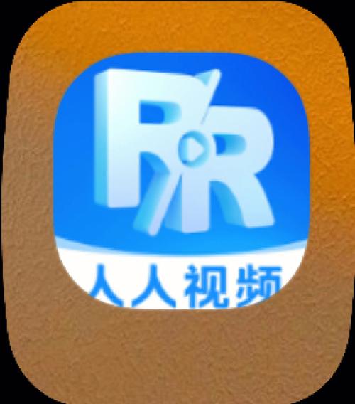 人人视频最新版本更新内容介绍图标