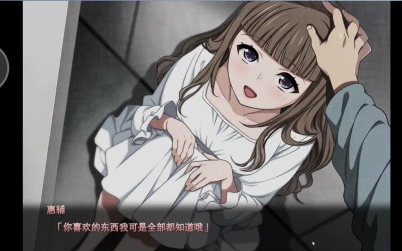 euphoria樱花动漫16全集