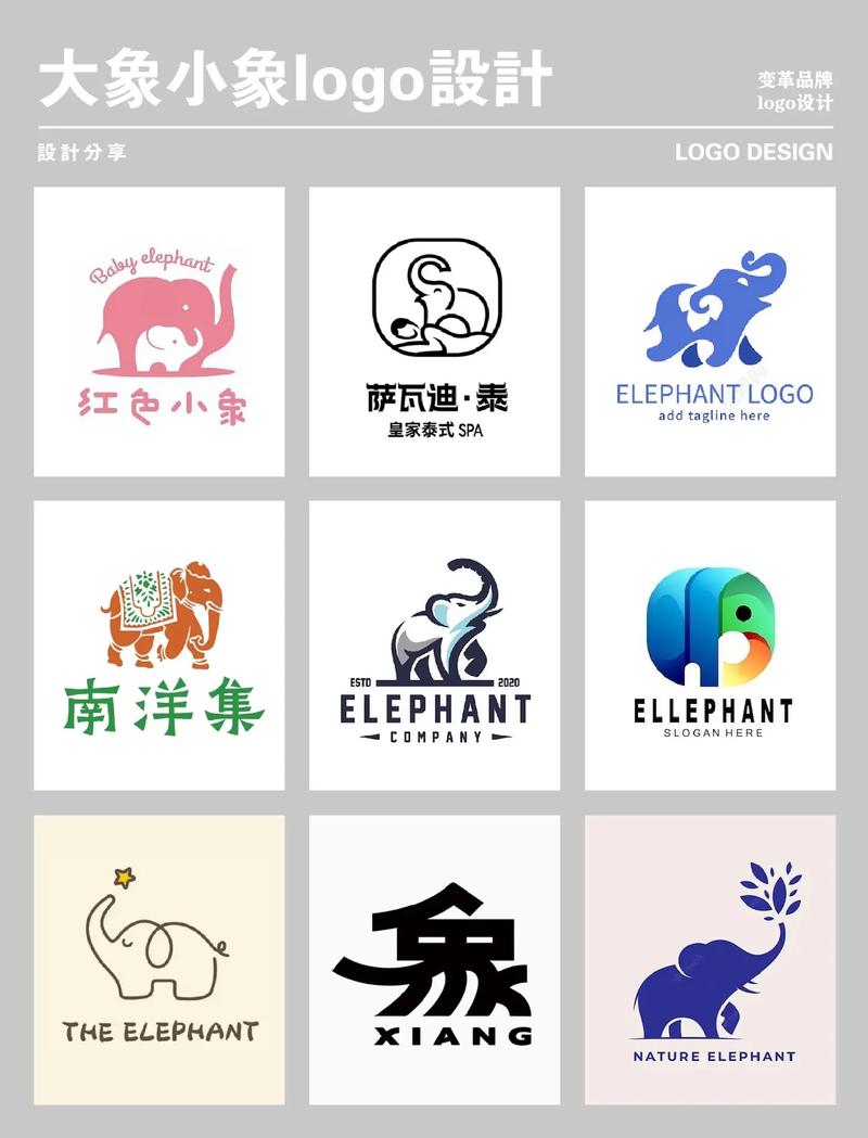 小象阅读赚钱图标