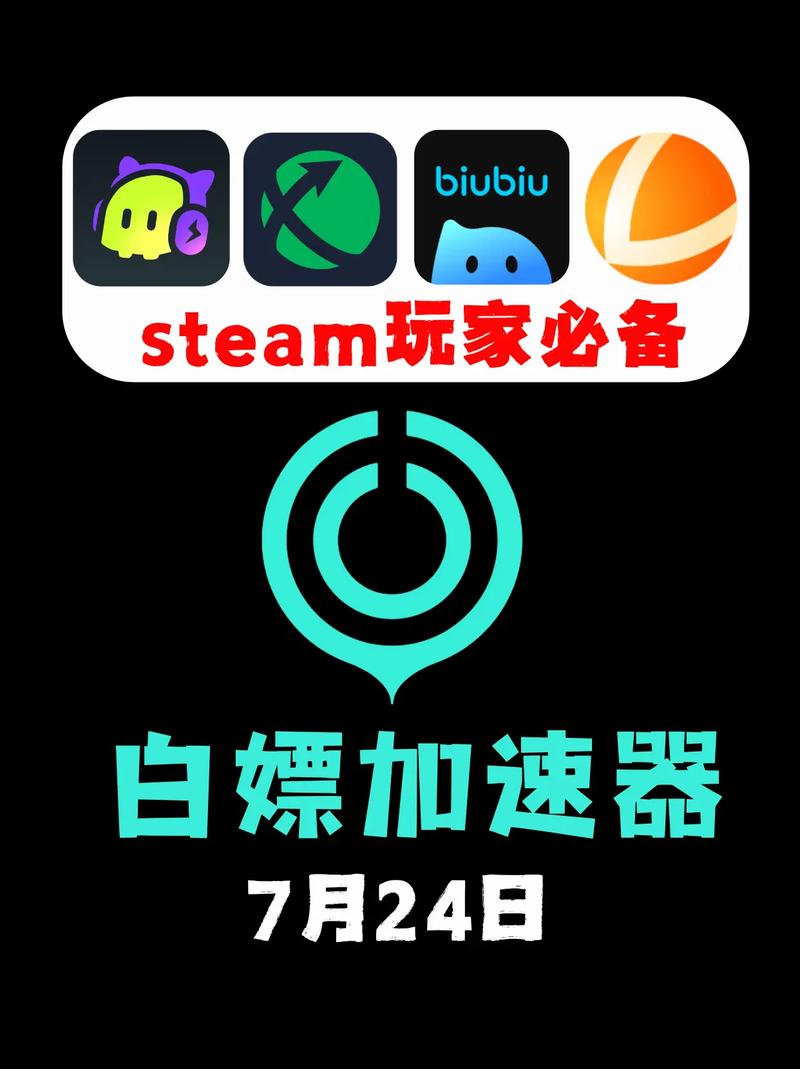 hd18co加速器永久免费
