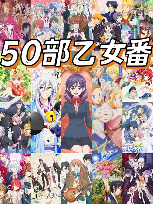 异世界物语1免费观看无广告安装图标