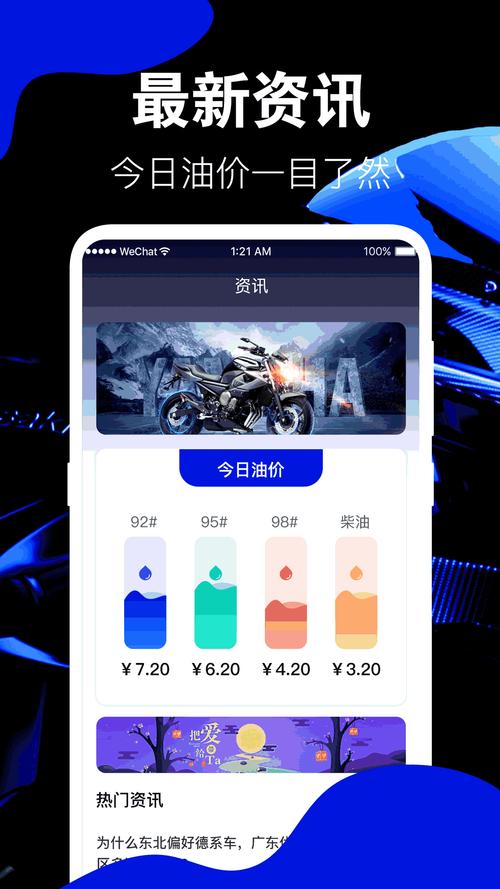 fi11cnn实验室入口2023免费老版本图标