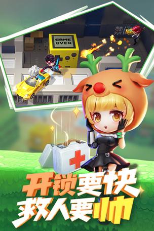 gg修改器逃跑吧少年无限钻石脚本图标
