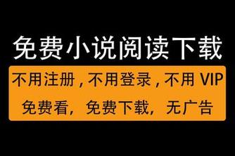笔趣阁在线阅读无弹窗全文橙色版