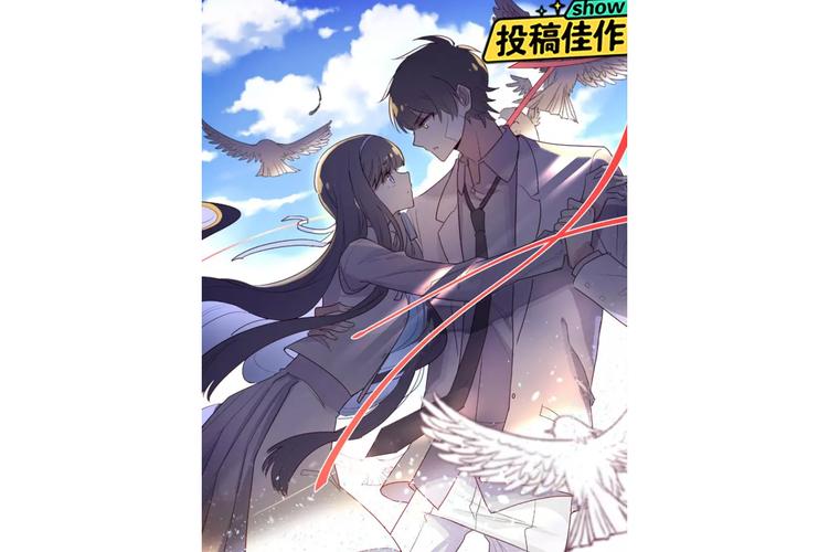 噗噗漫画免费版
