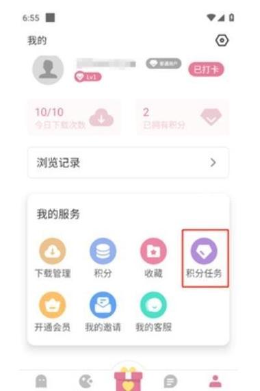 游咔免vip解锁版破解版永久免费