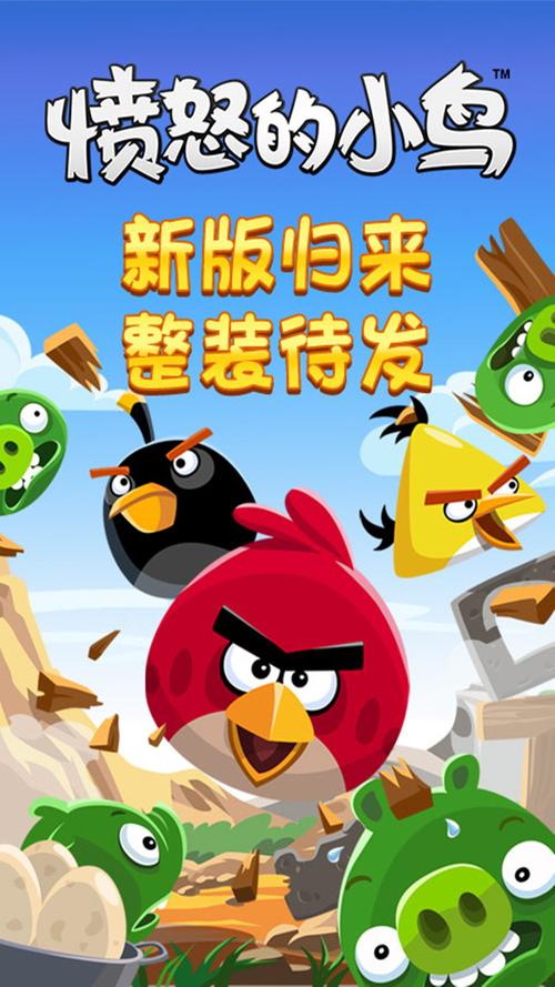 90动漫官方版正式版图标