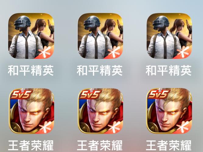 和平精英提高帧率的软件看书版图标