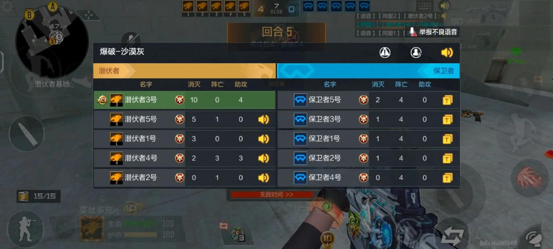英雄杀辅助自动扫荡无限阅币