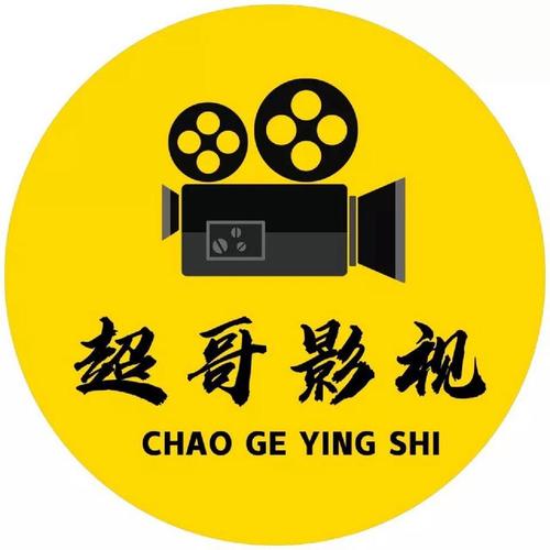 7799精品影视免费观看完整版