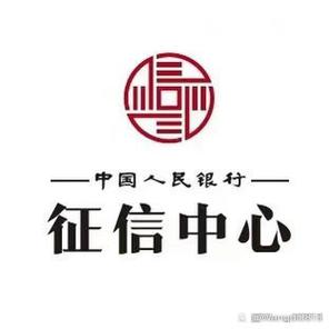大钱庄征信图标