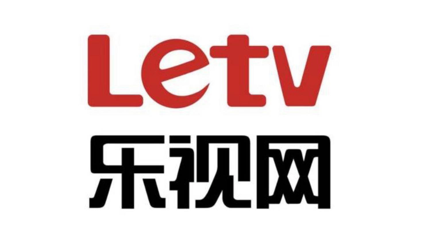 乐视视频电脑版