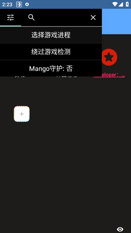 迷你世界ca炸图辅助怎么破解版
