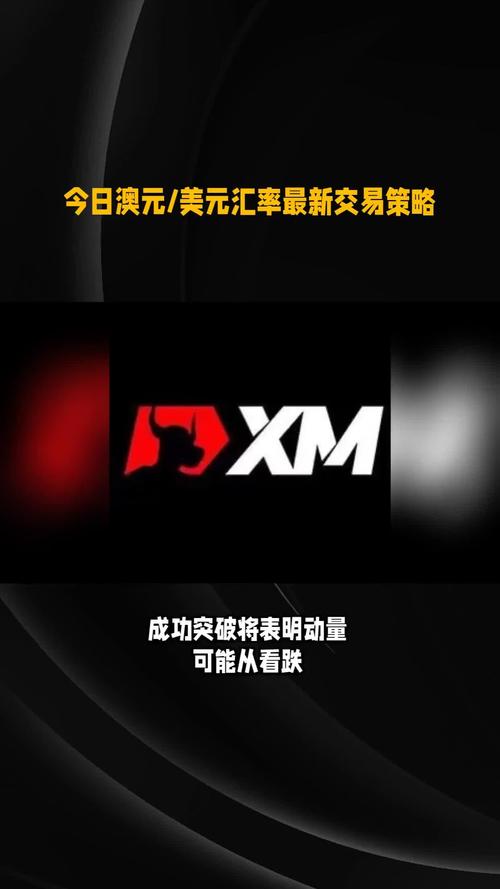 xmod游戏盒app免费版免费版手机正版