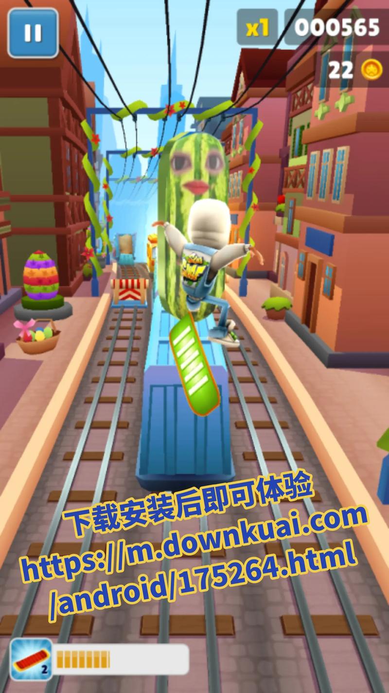 地铁跑酷神旦UK魔改版本赚钱版图标