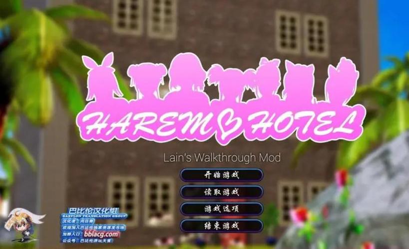 slg安卓汉化直装图标