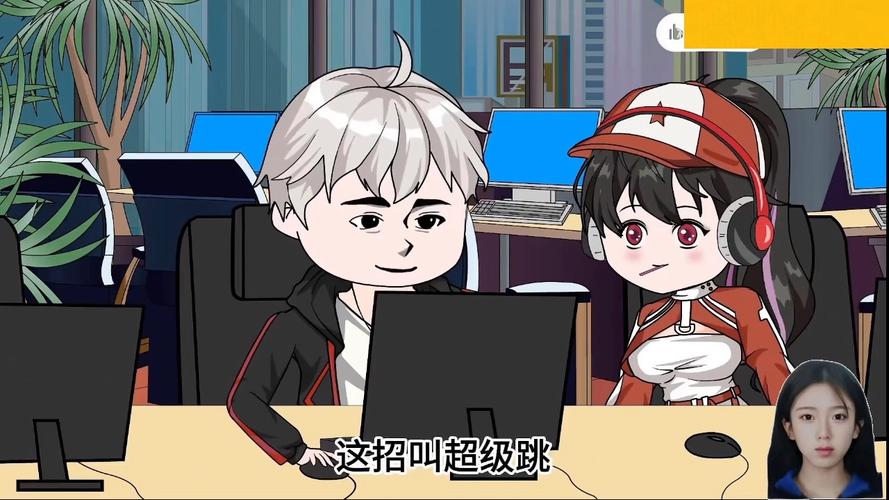 呆妹漫画无限能量版