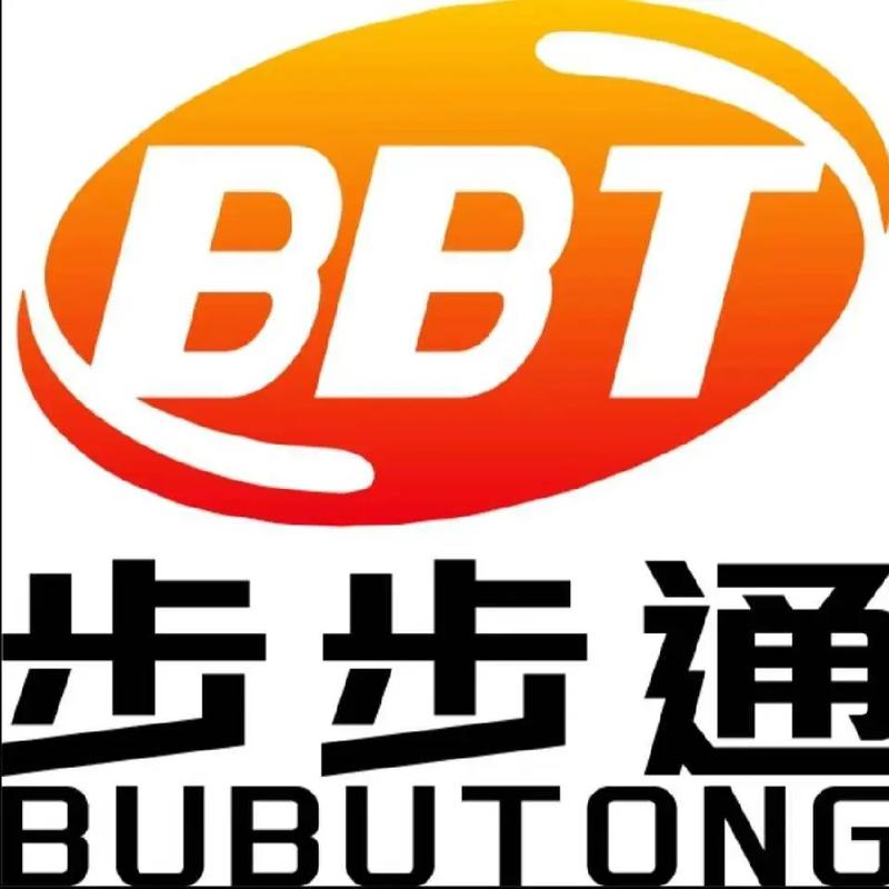 步步通红包版
