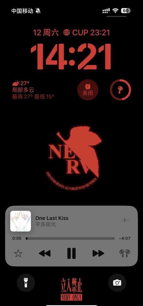nekohiroima安装永久免费未删减