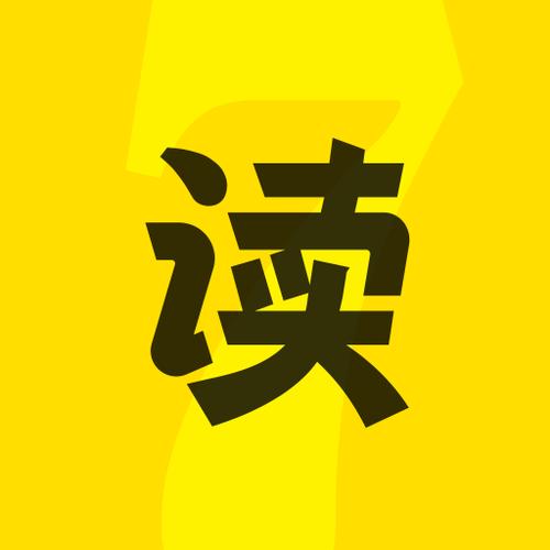 七读小说免费阅读无限金币版图标