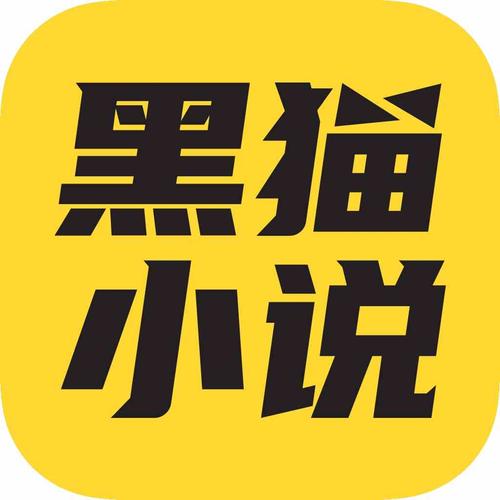 石头阅读换源版手机版图标