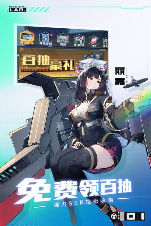 魔灵幻想内购破解版