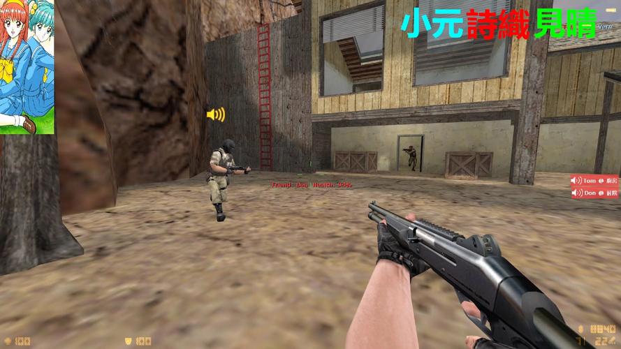 cs零点行动硬盘版提现版