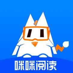 咪咪阅读最新图标