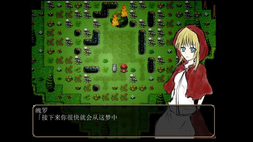 小红帽之森安卓版全免版图标