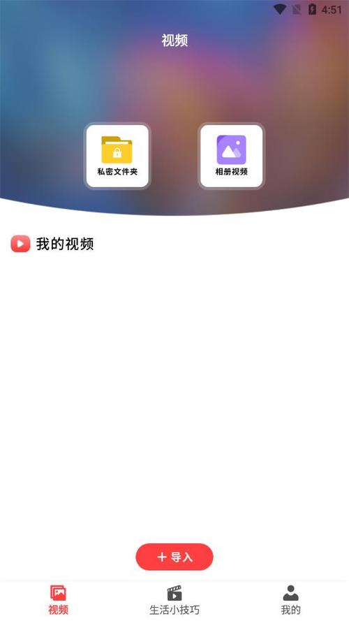 银杏视频app安装最新版本更新内容