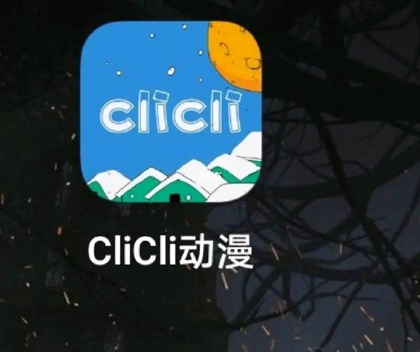 clicli动漫官方正版2023最新版图标