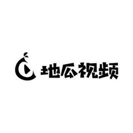 地瓜视频最新版本