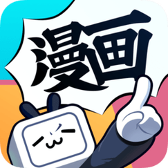 嘀哩嘀哩漫画抢先版图标