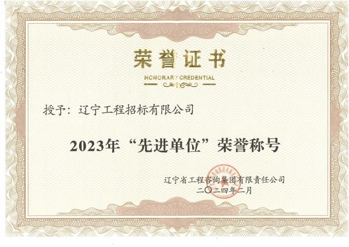 金牌秘书养成红包正版