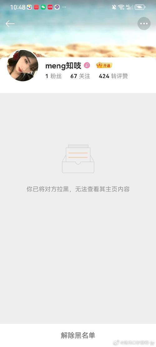 包有雷授权码