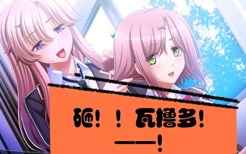 学院暂停时间14全集免费看去广告版