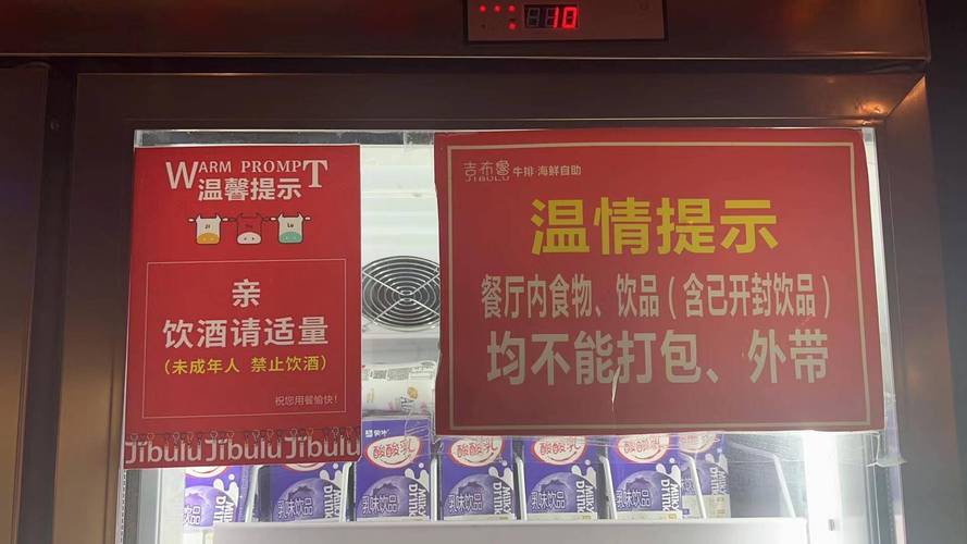 和顺城系统安装包免费观看图标