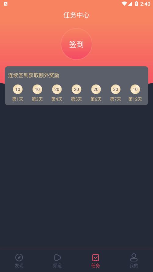 泰萌主泰萌主app免费