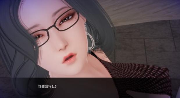 姐姐破产了安卓汉化作弊版无限刷邀请版
