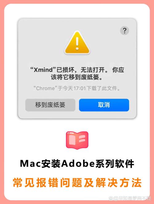 picapica被玩坏了修改版无广告