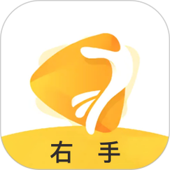 右手视频老版本图标
