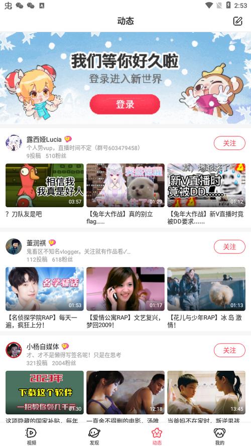 91破解版在哪流鼻血版本