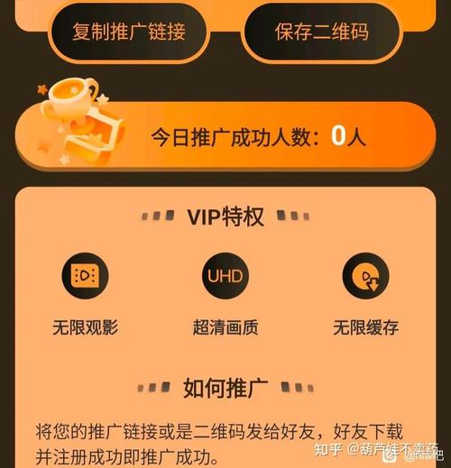 葫芦里面不卖药千万影片你需要huluwa官方集结猫眼电影光环加速版