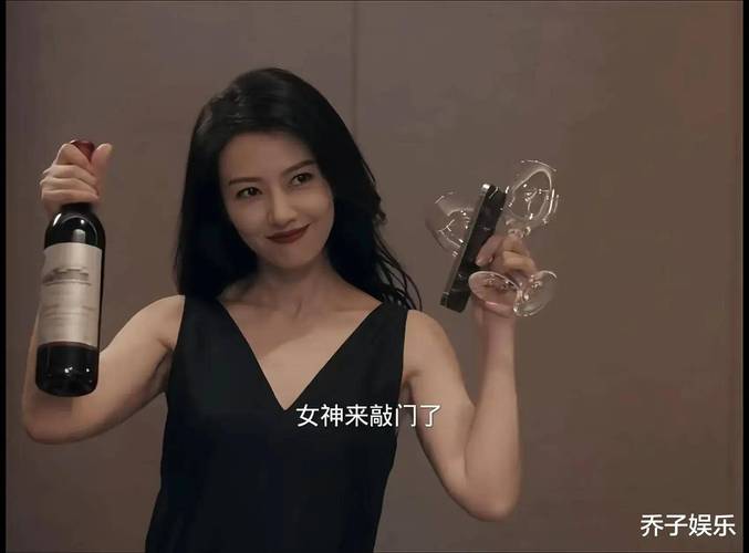 女间谍败北安卓破解