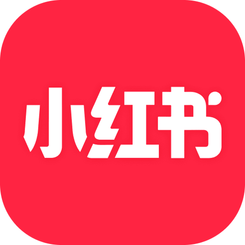 小红书业务下单平台图标